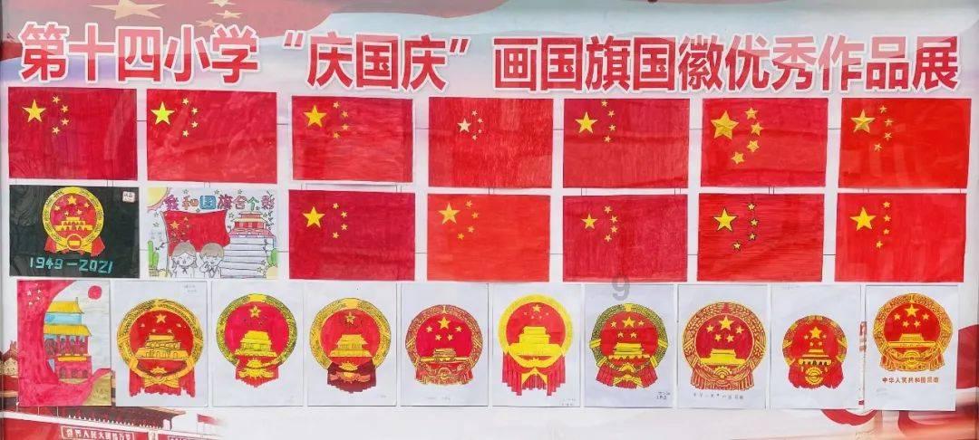 拯救垒球运动员