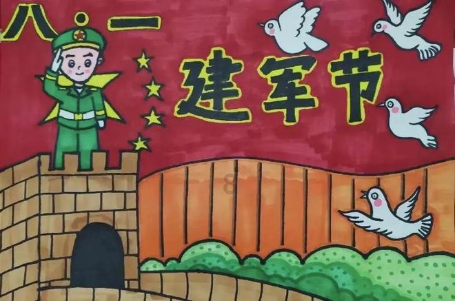 三位一体3