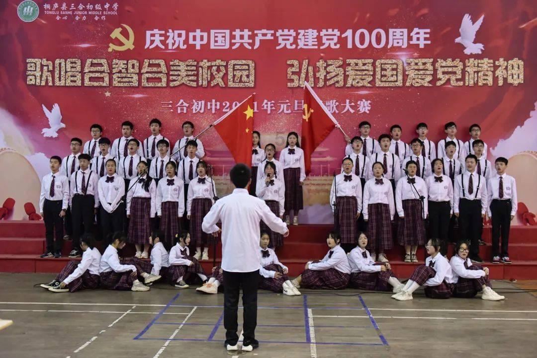 超外星兄妹4