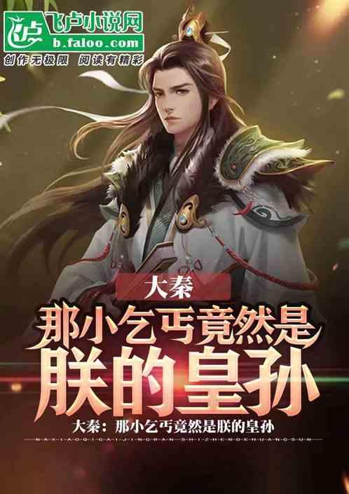 超奥特曼之战2